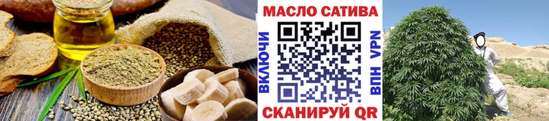 Canna-Cookies марихуана  МЕГА ссылка  Краснокаменск 