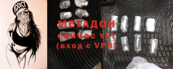 кокаин перу Балабаново