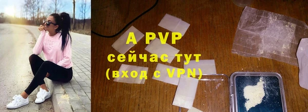 кокаин перу Балабаново