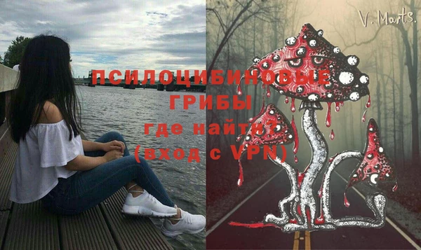 кокаин перу Балабаново