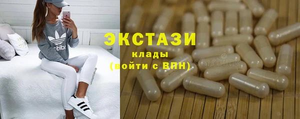 кокаин перу Балабаново