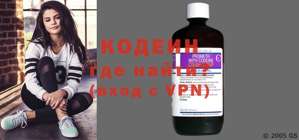 кокаин перу Балабаново