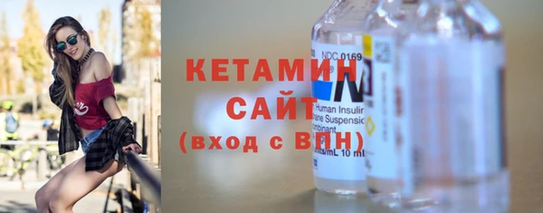 кокаин перу Балабаново