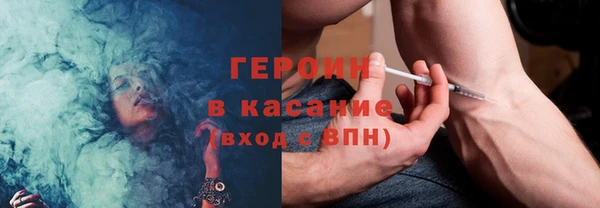 кокаин перу Балабаново