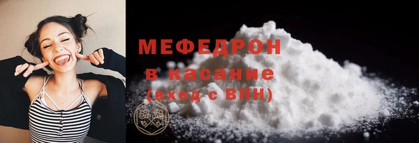 ПСИЛОЦИБИНОВЫЕ ГРИБЫ Приозерск