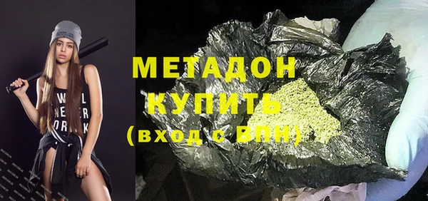 spice Балахна