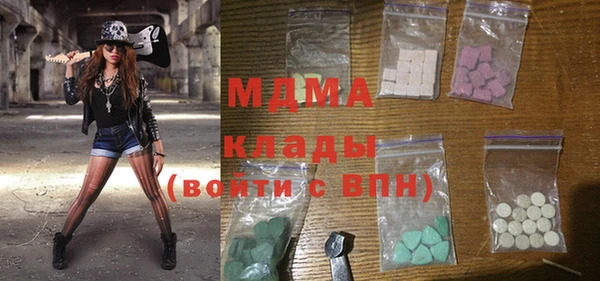 spice Балахна