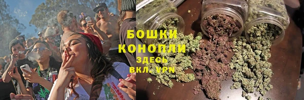 кокаин перу Балабаново