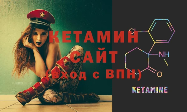 гидра Белоозёрский