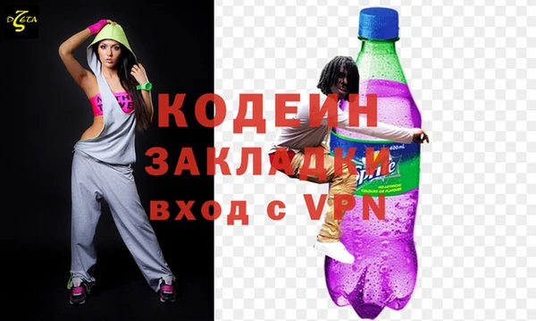 кокаин перу Балабаново