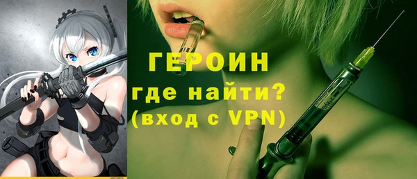 кокаин перу Балабаново