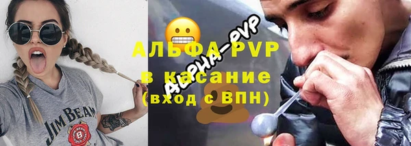 кокаин перу Балабаново