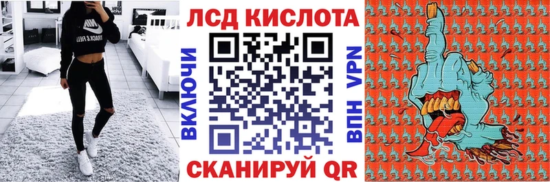 shop наркотические препараты  Краснокаменск  Марки NBOMe 1500мкг 