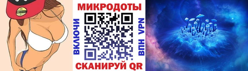 Галлюциногенные грибы Magic Shrooms  сайты даркнета состав  Краснокаменск 