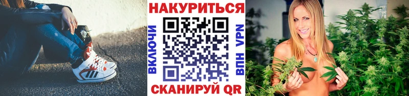 МАРИХУАНА индика  где купить наркоту  Краснокаменск 